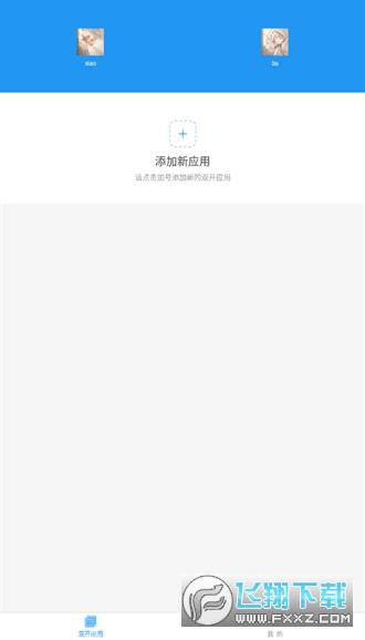 СԿx2.0v9.0؈D3