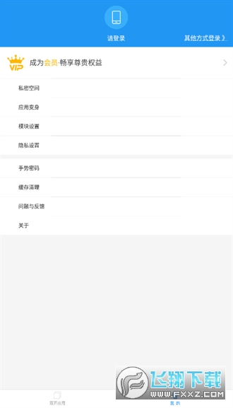 СԿx2.0v9.0؈D0