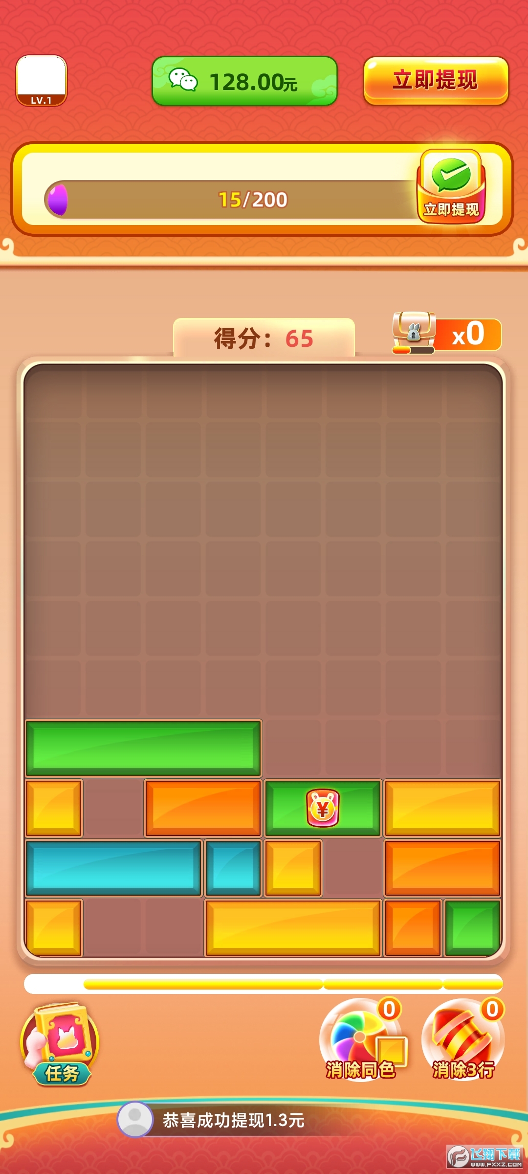 ǰ\tٷ