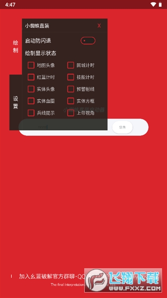 С֩놢db2023°v1.0 °؈D2