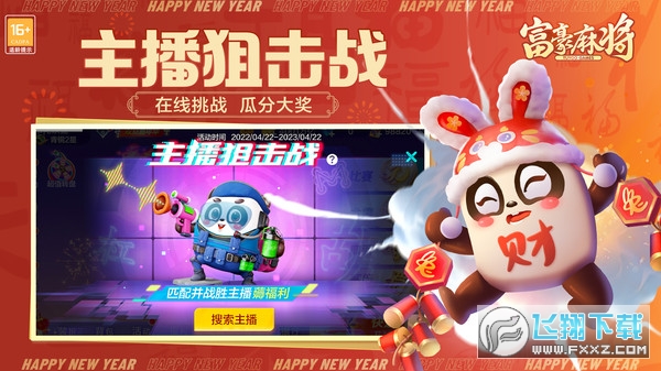 錢~dٷv5.5600؈D0