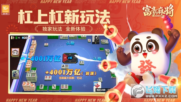 錢~dٷv5.5600؈D2