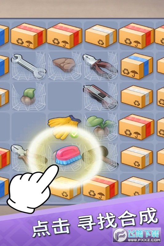 �g���c�c���[�����°�1.0.0��׿��؈D0