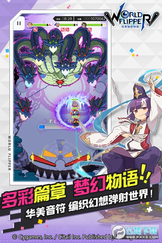 ���珗�����Z�A���������ٷ�20231.6.3�ٷ���؈D0