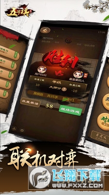 Ԫ[֙Cd°7.0.3.1׿؈D3