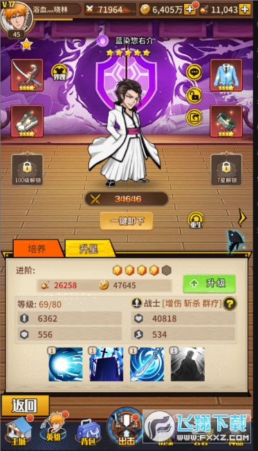 Ẍ́˟oYԴٷv1.0.0 ׿؈D2