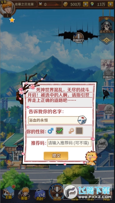 Ẍ́˟oYԴٷv1.0.0 ׿؈D3