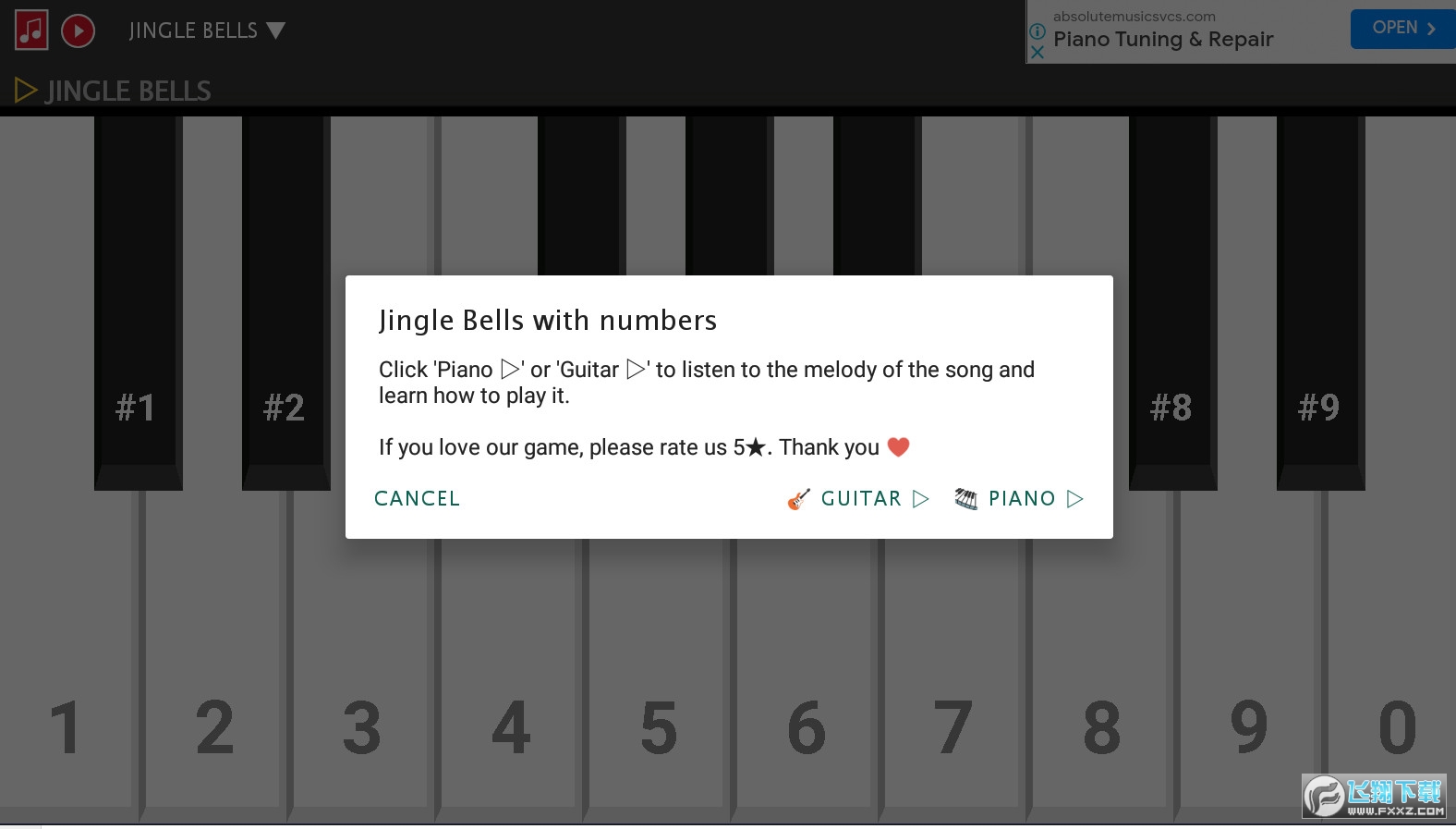 ɌVPiano Number֙Cv999°؈D0