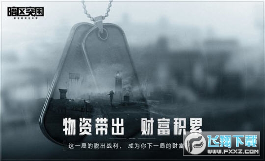 ^ͻ2023°v1.0.139.139؈D0