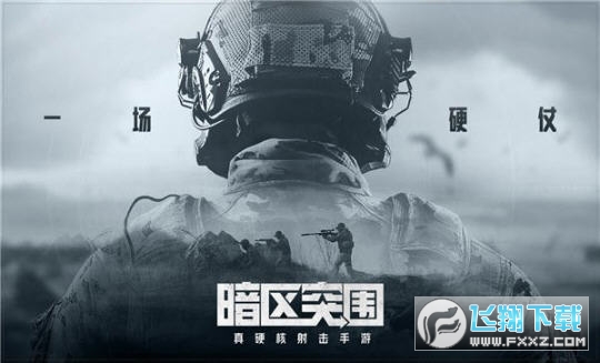 ^ͻ2023°v1.0.139.139؈D2