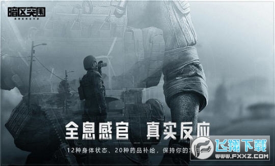 ^ͻ2023°v1.0.139.139؈D1