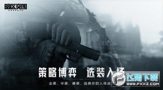 ^ͻ(Ҫ)v1.0.139.139؈D2