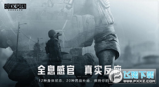 ^ͻ(Ҫ)v1.0.139.139؈D1