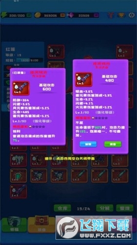 ħ[SyV°v1.0.7֙C؈D0