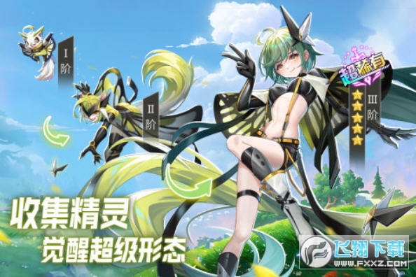 nС°v4.23.241؈D1