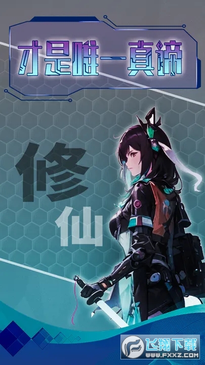 o޿g[ٷ20241.0׿؈D0
