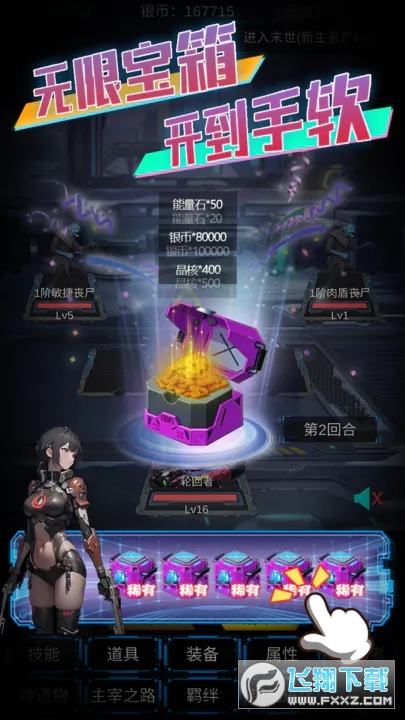 o޿g[ٷ20241.0׿؈D1
