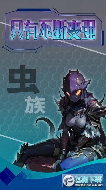 o޿g[ٷ20241.0׿؈D2