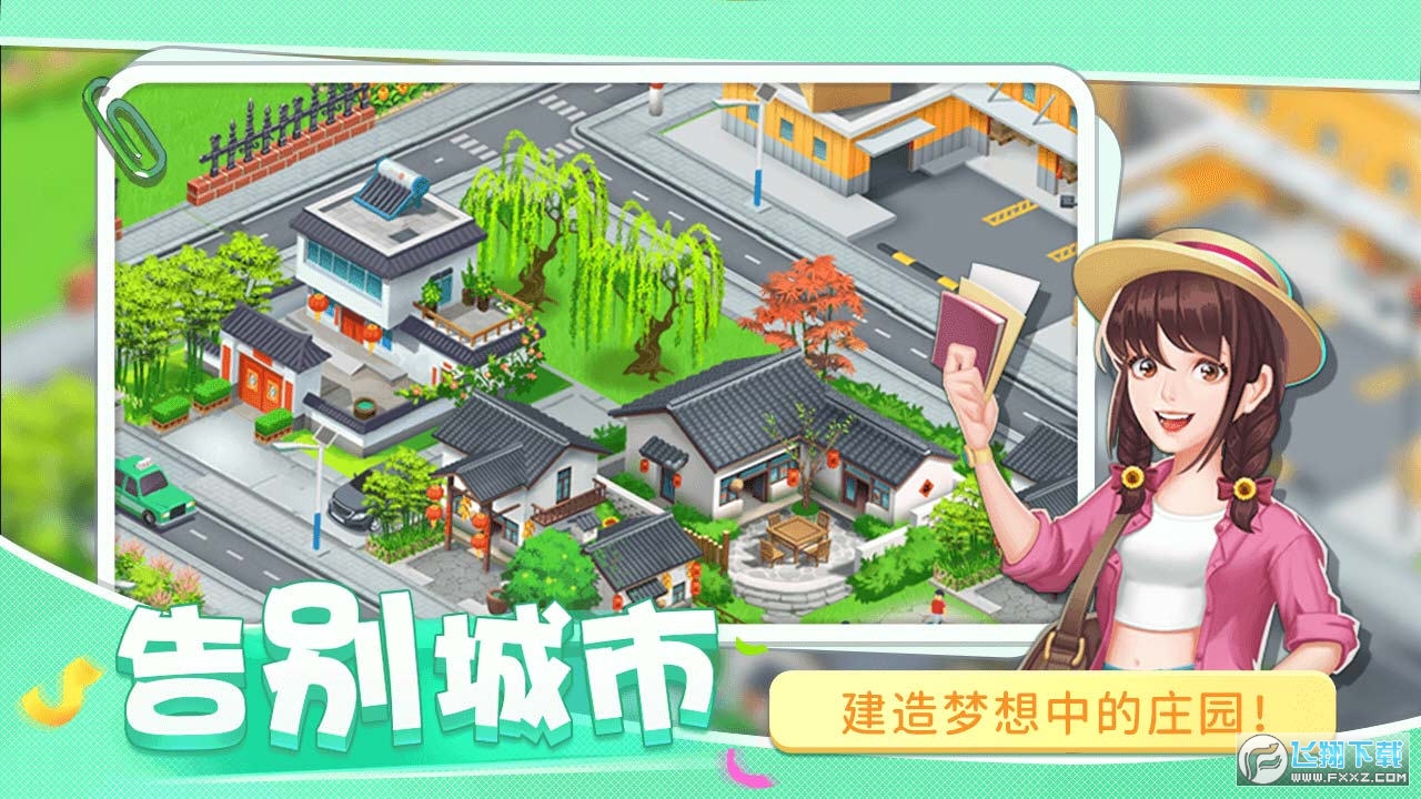 �A���f�@(�yԇ��)v2.7�؈D0