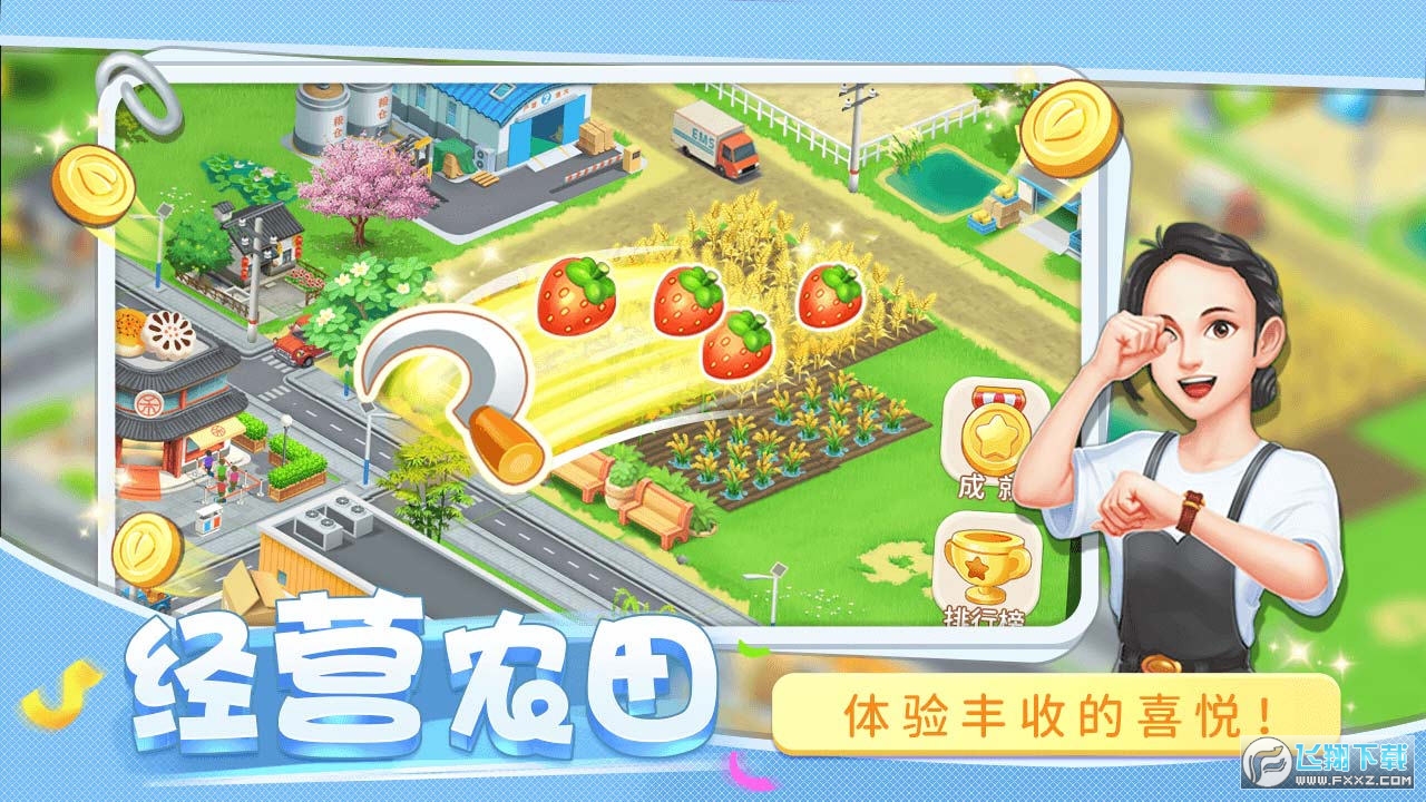 �A���f�@(�yԇ��)v2.7�؈D2