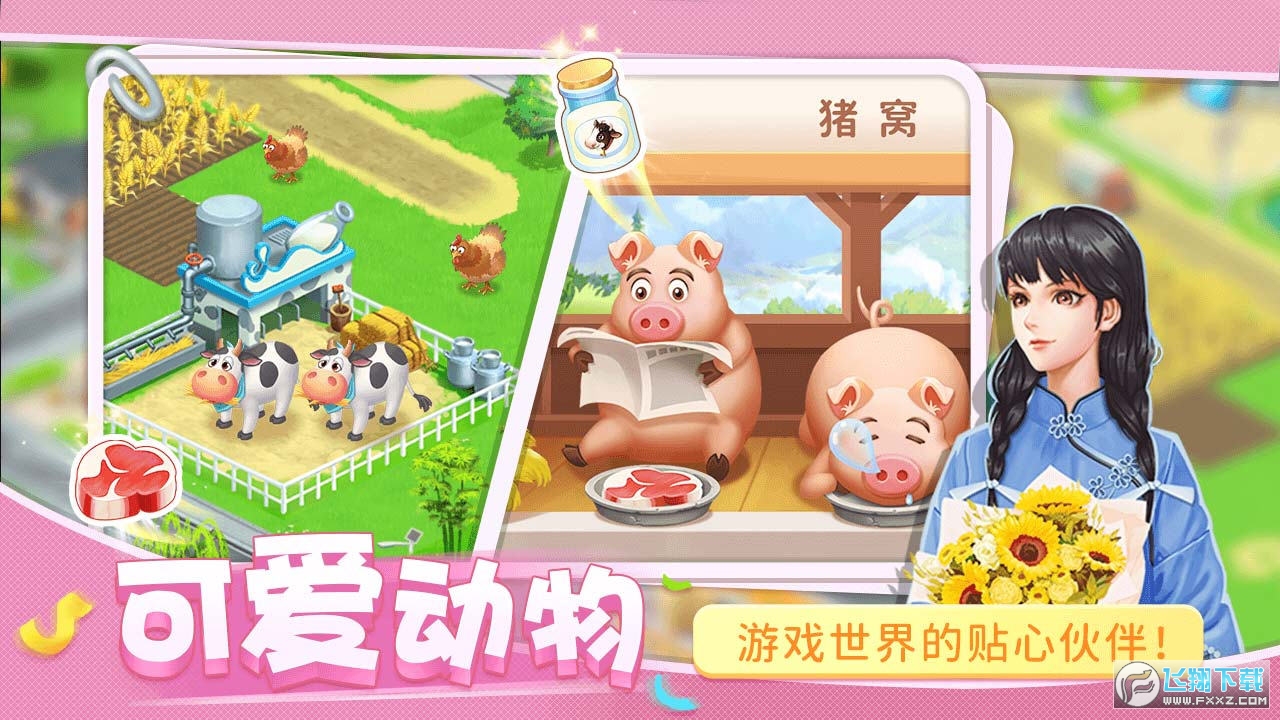 �A���f�@(�yԇ��)v2.7�؈D1