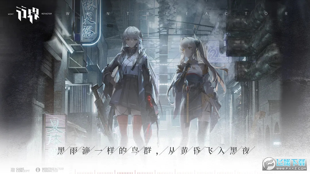 �н��ؘ��yԇ���ٷ���v1.1���°�؈D3