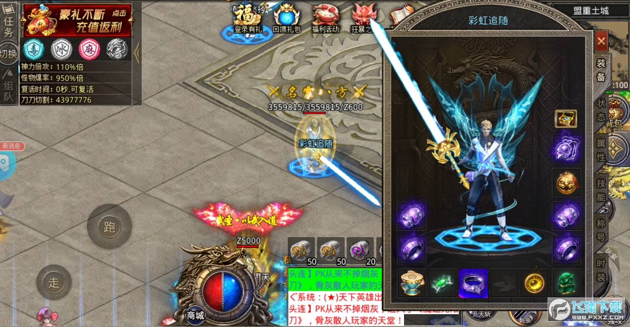 ħӛˢboss]f׃Bv1.0.5°؈D2