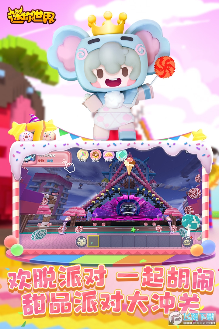 СװС̵v1.40.0ٷ؈D0