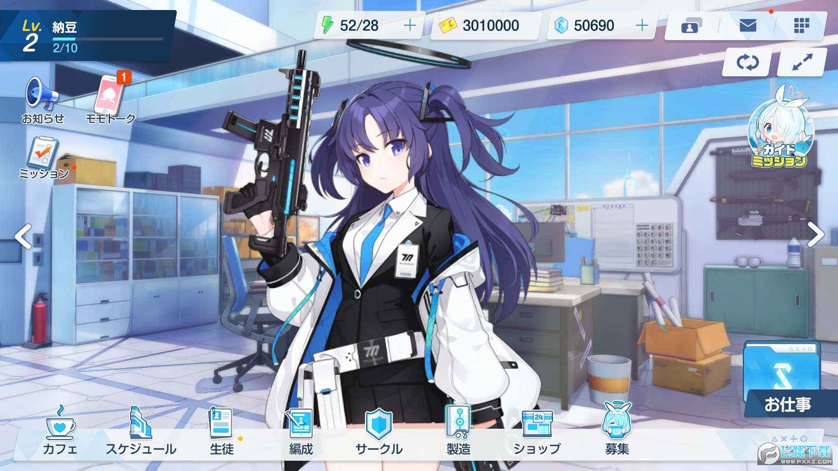 {n°v1.69.303739ٷ؈D1