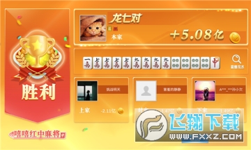 t錢ϰ汾°1.0.56׿؈D1