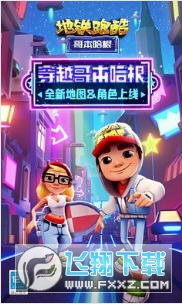 Fܿ籾ٷv4.02.0؈D1