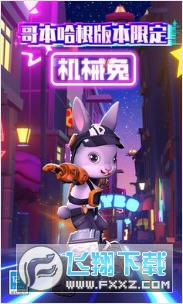 Fܿ籾ٷv4.02.0؈D2