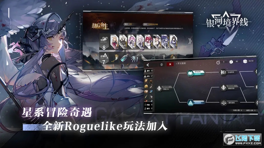 yӾ羀yԇ°v1.4.3׿؈D0