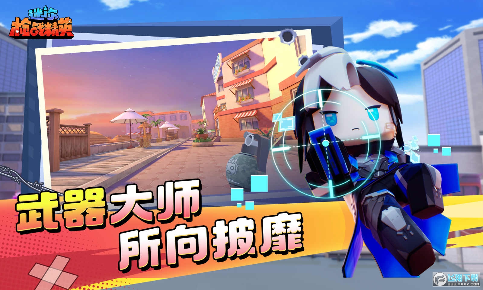 㘌Ӣ[v1.0.29°؈D3