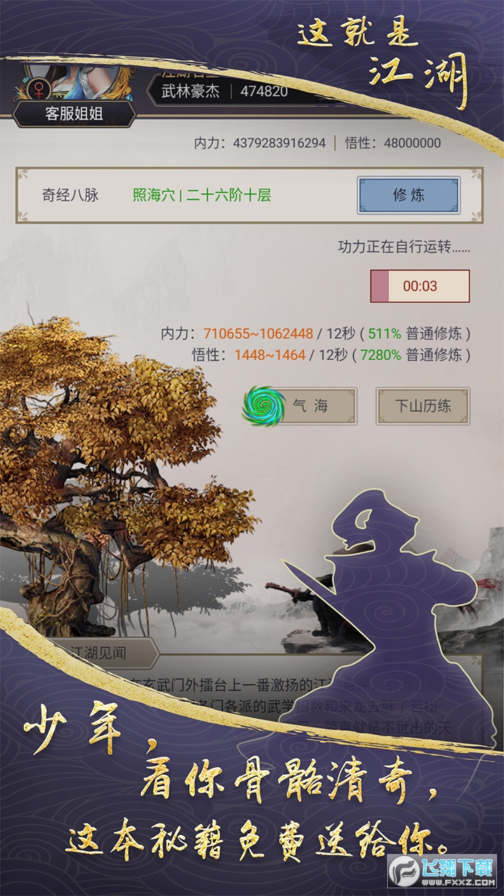 @ǽ°v10.1.1؈D2
