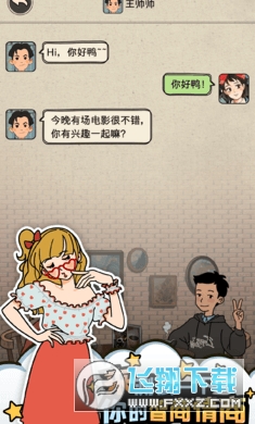 ���H��Щ���[��������v1.0.0��׿��؈D0