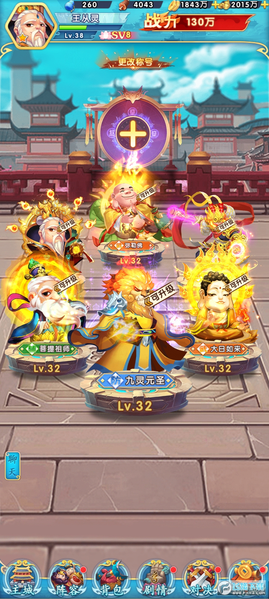 }GMˢ׃Bv1.0.0°؈D3