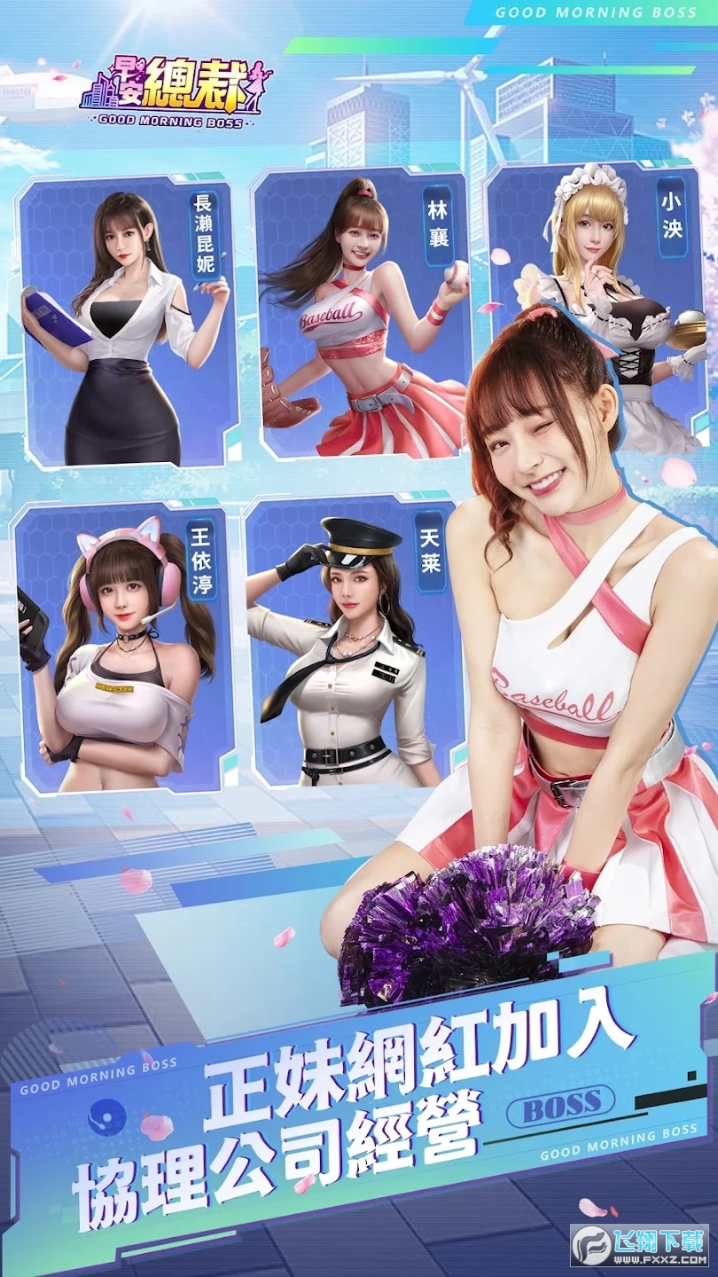 簲ùٷ°v2.0.3׿؈D4