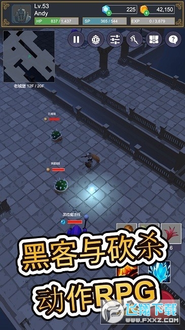 ̽(seeker)o޽ʯh1.2.1֙C؈D0