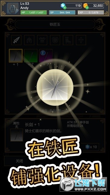 ̽(seeker)o޽ʯh1.2.1֙C؈D2