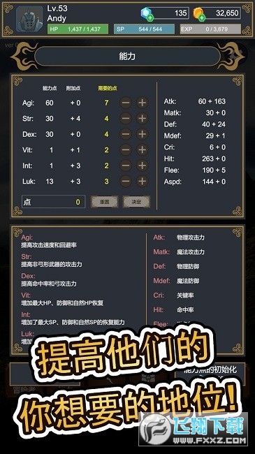 ̽(seeker)o޽ʯh1.2.1֙C؈D1