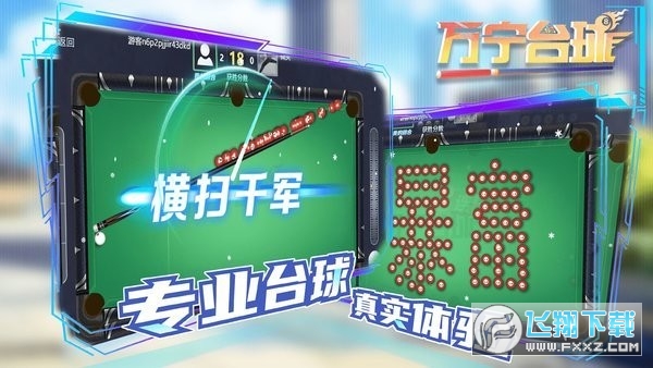 �f��������а����°�20231.0.5���°�؈D1