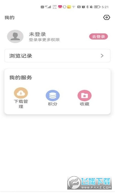 [Uo޷eְ2024°v3.7.7؈D0