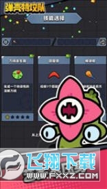 ع100v1.9.0؈D2