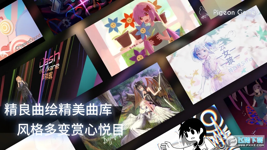 PhigrosƸ_˹2024°v3.8.1ٷ؈D1