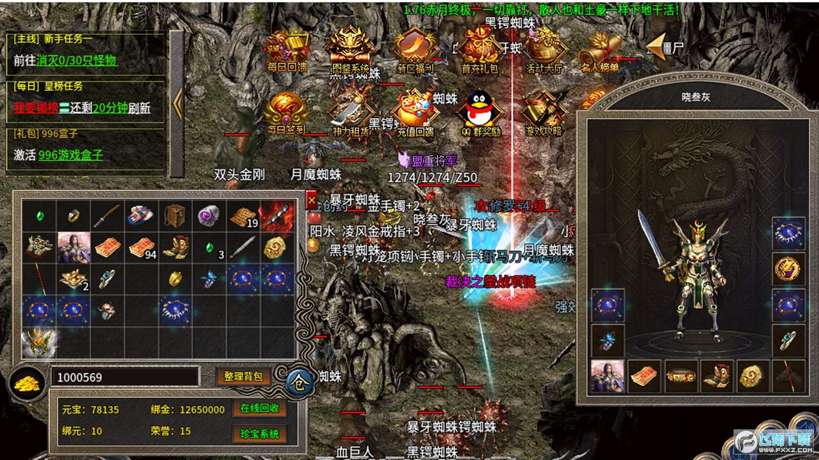yӂ[ٷv1.0.3°؈D1