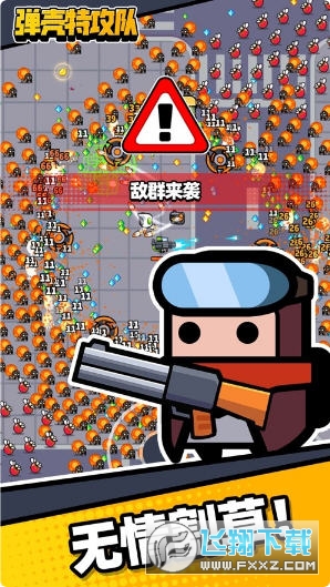 عꠃFFˆİv1.9.0؈D2