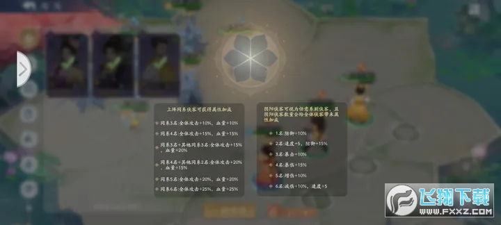 Ʉb֮][֙C[2.0.1.9°؈D2