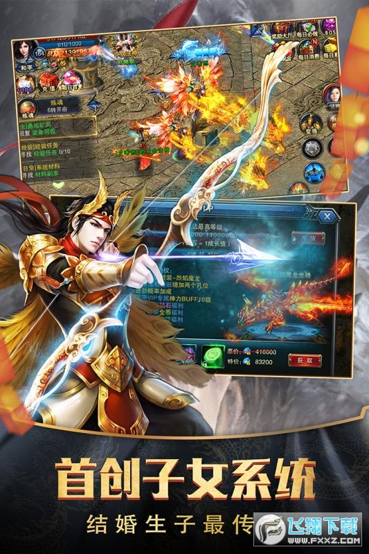 ׃B[ٷv1.0.1׿؈D2