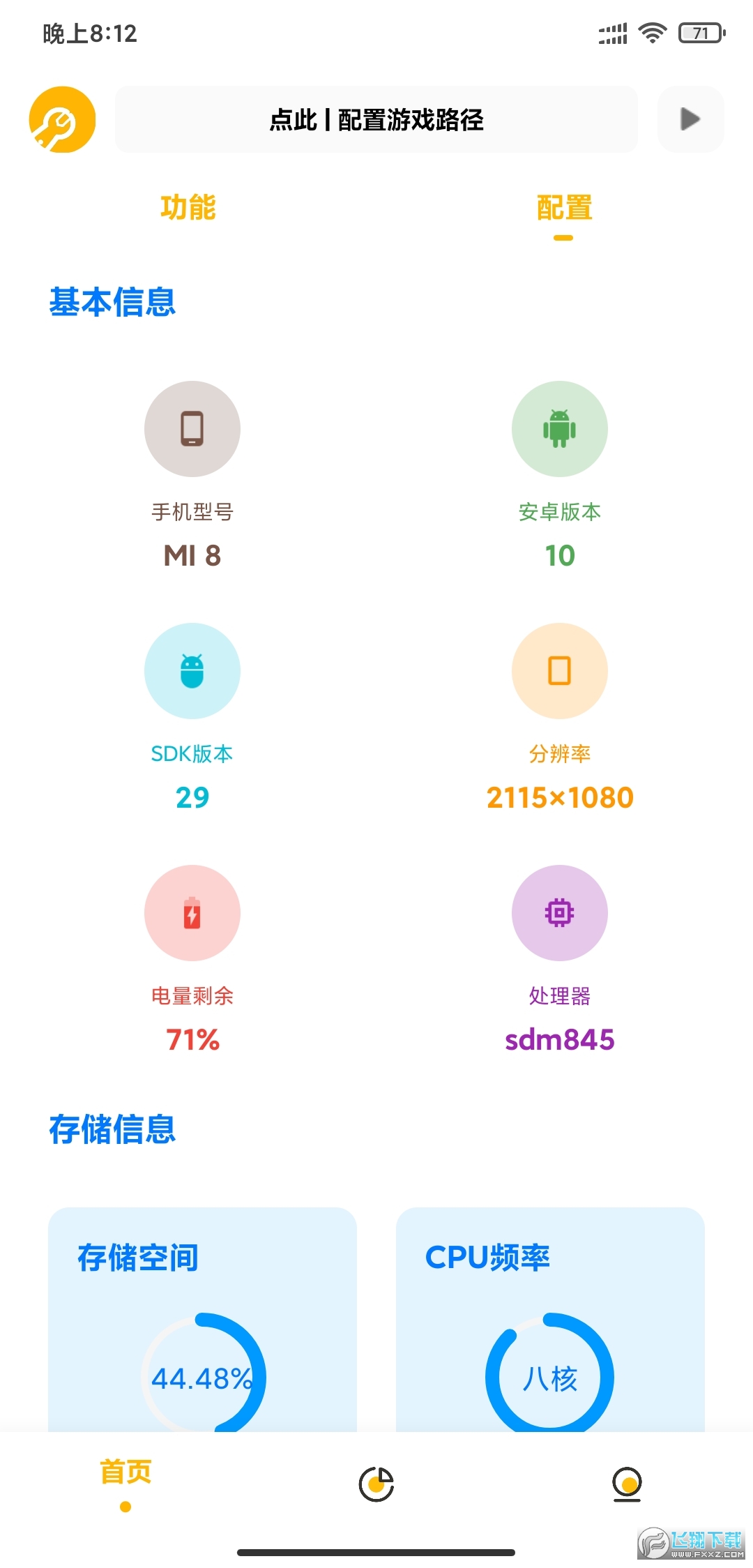 Ҵappٷ